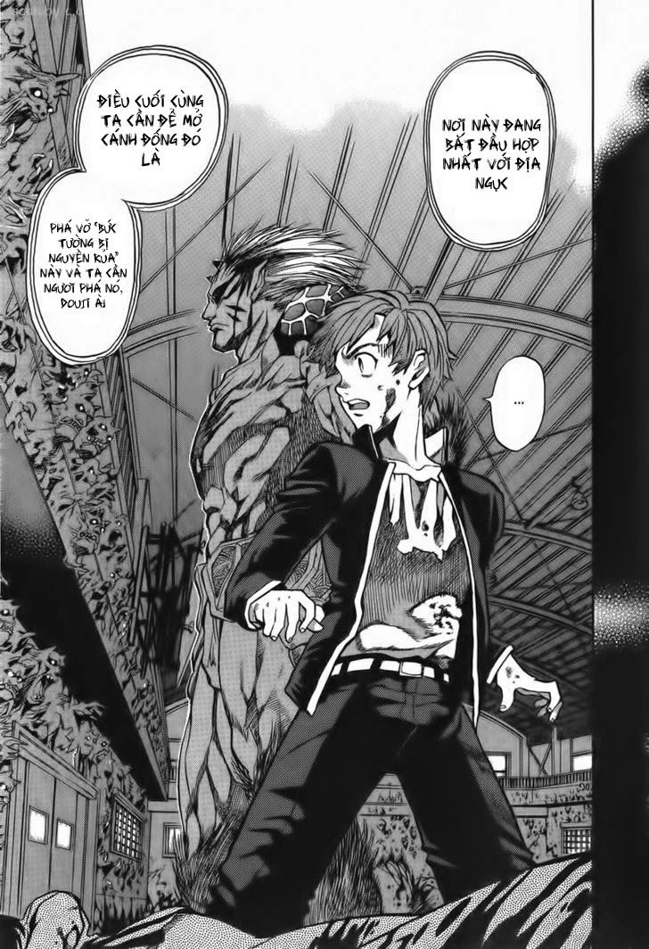 Goumaden Shutendouji Chapter 6 - 29