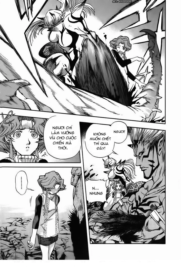 Goumaden Shutendouji Chapter 8 - 12