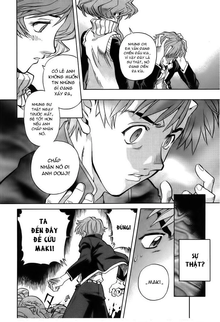 Goumaden Shutendouji Chapter 8 - 19