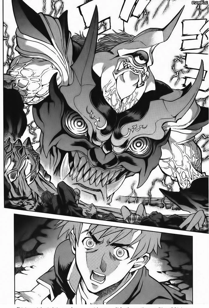 Goumaden Shutendouji Chapter 8 - 25