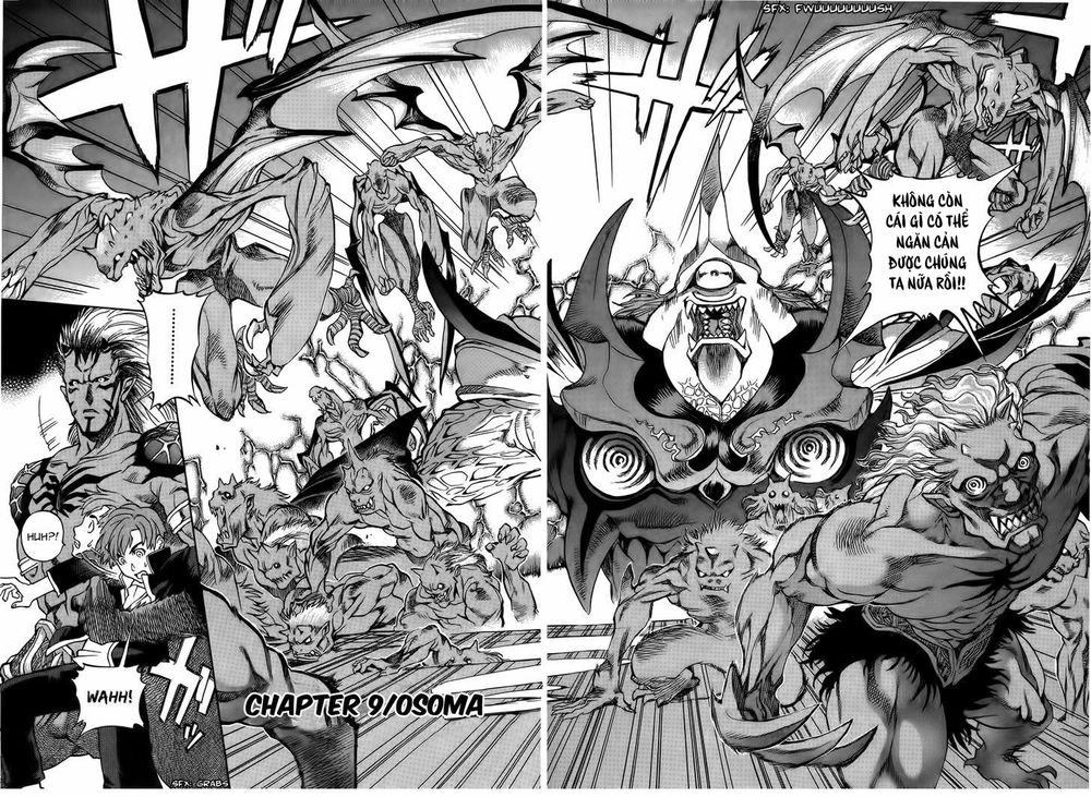 Goumaden Shutendouji Chapter 9 - 2