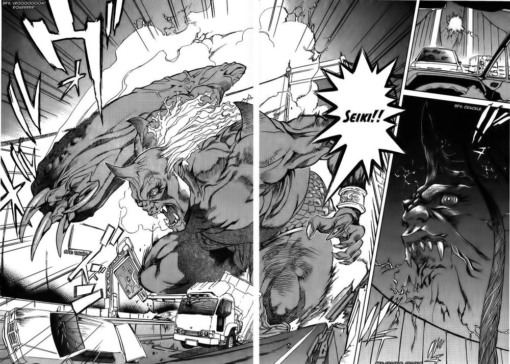 Goumaden Shutendouji Chapter 9 - 6