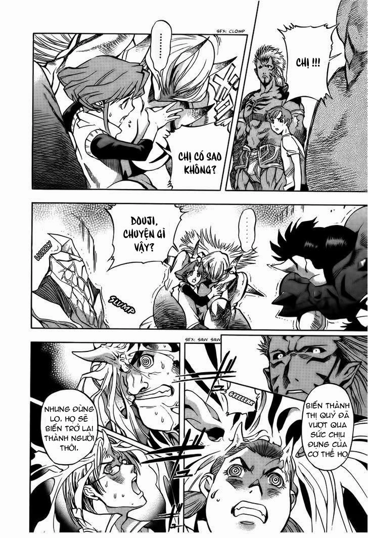 Goumaden Shutendouji Chapter 9 - 8