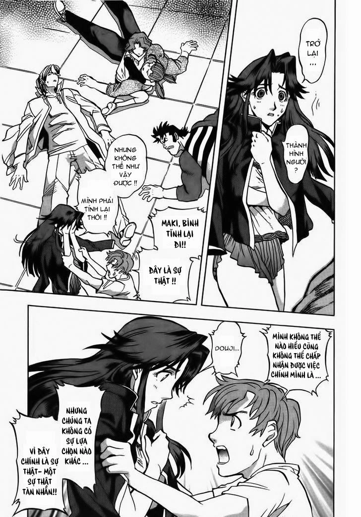 Goumaden Shutendouji Chapter 9 - 9