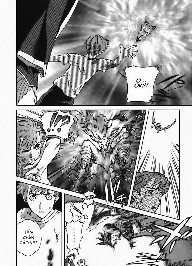 Goumaden Shutendouji Chapter 9 - 12