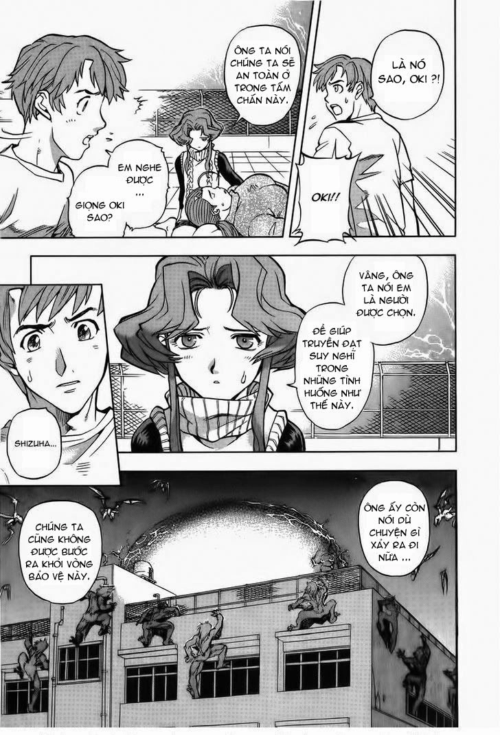 Goumaden Shutendouji Chapter 9 - 13