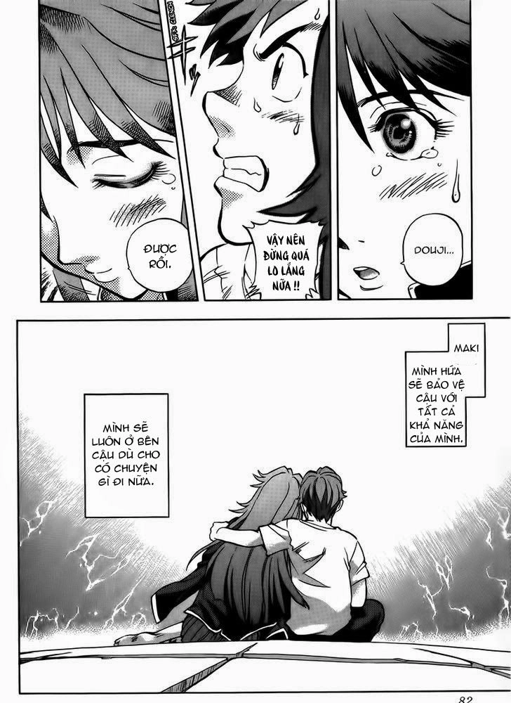 Goumaden Shutendouji Chapter 9 - 16