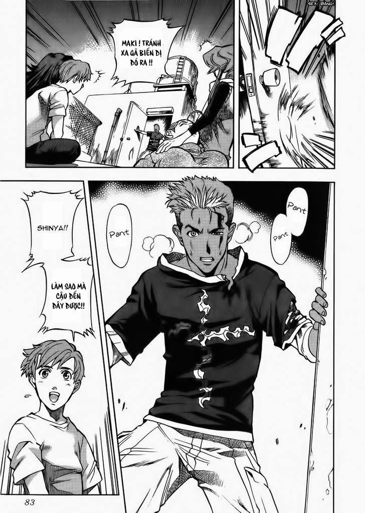 Goumaden Shutendouji Chapter 9 - 17