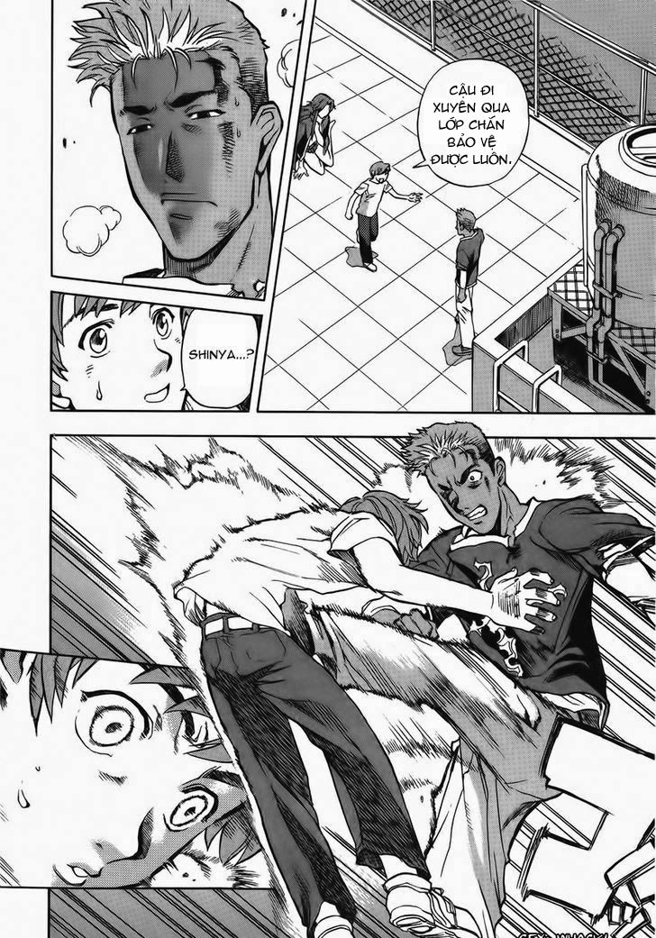 Goumaden Shutendouji Chapter 9 - 18