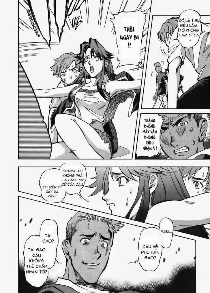 Goumaden Shutendouji Chapter 9 - 20