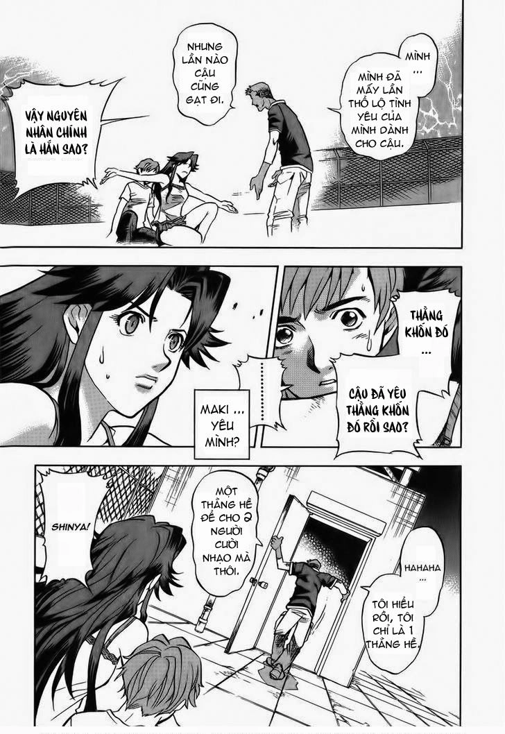 Goumaden Shutendouji Chapter 9 - 21