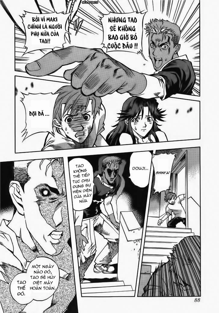 Goumaden Shutendouji Chapter 9 - 22