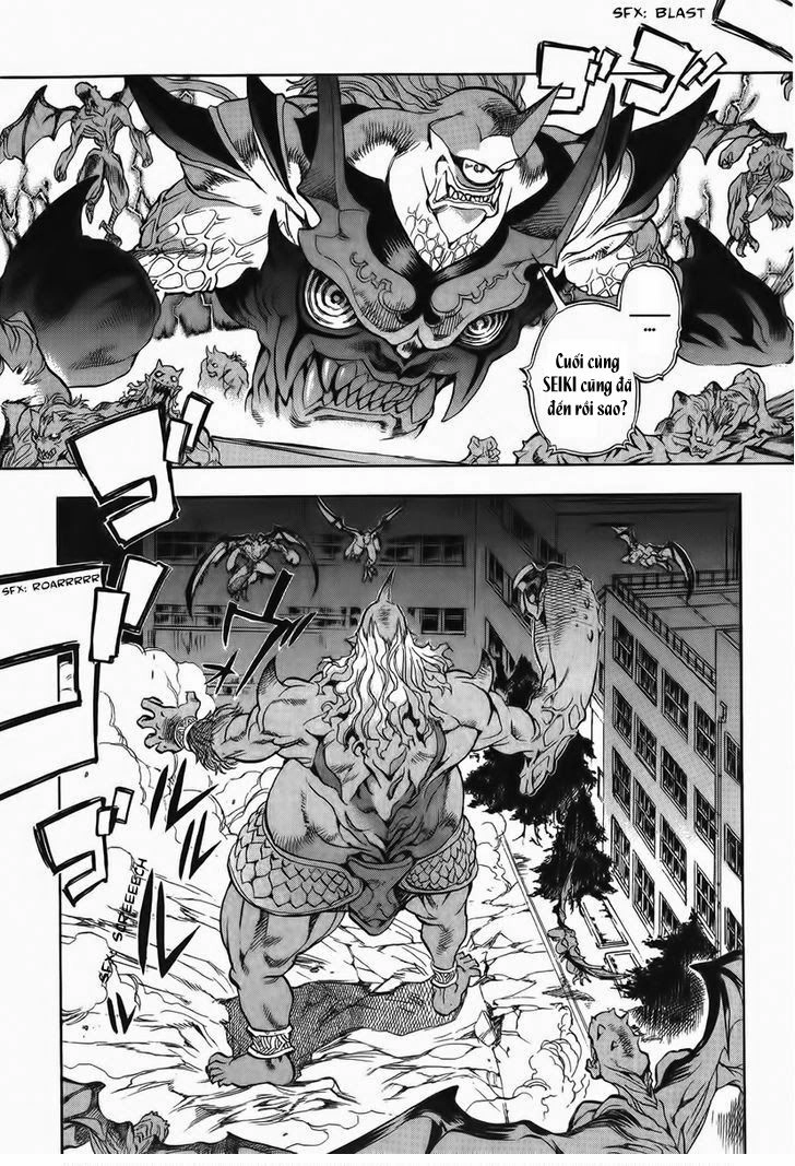 Goumaden Shutendouji Chapter 9 - 25