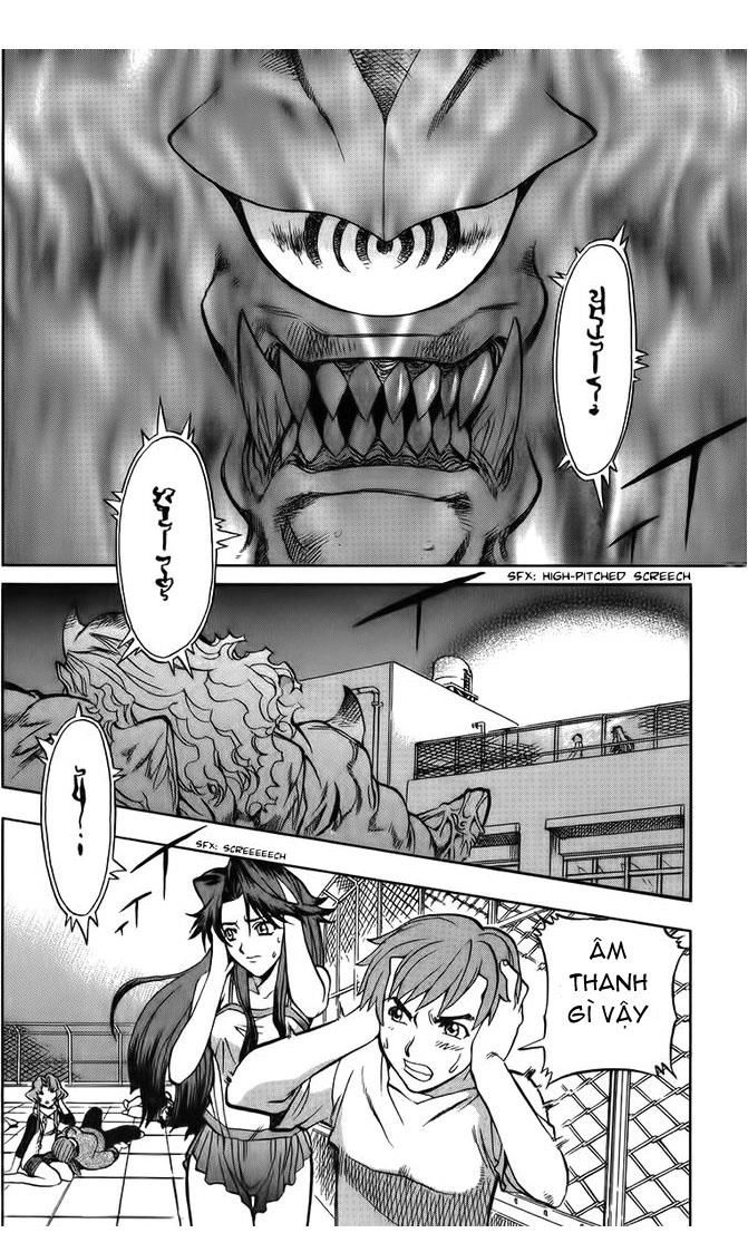 Goumaden Shutendouji Chapter 10 - 2