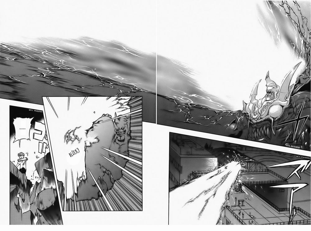 Goumaden Shutendouji Chapter 10 - 4