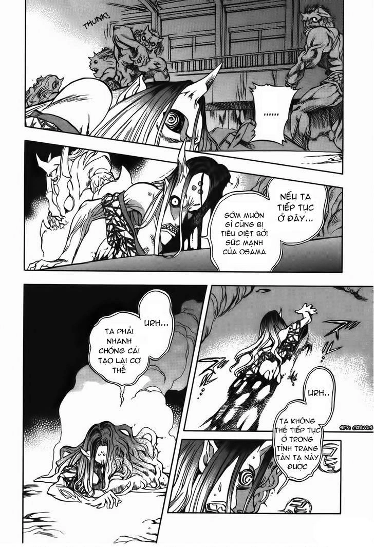 Goumaden Shutendouji Chapter 10 - 7