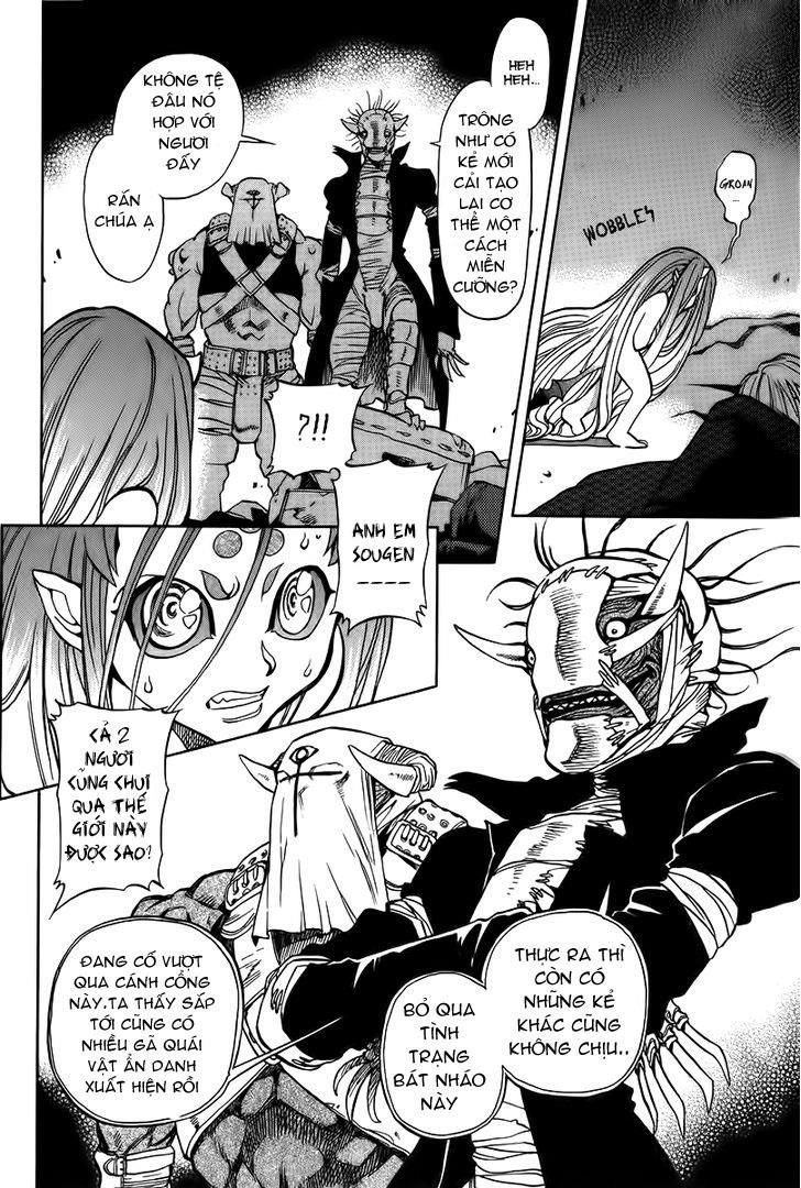 Goumaden Shutendouji Chapter 10 - 9