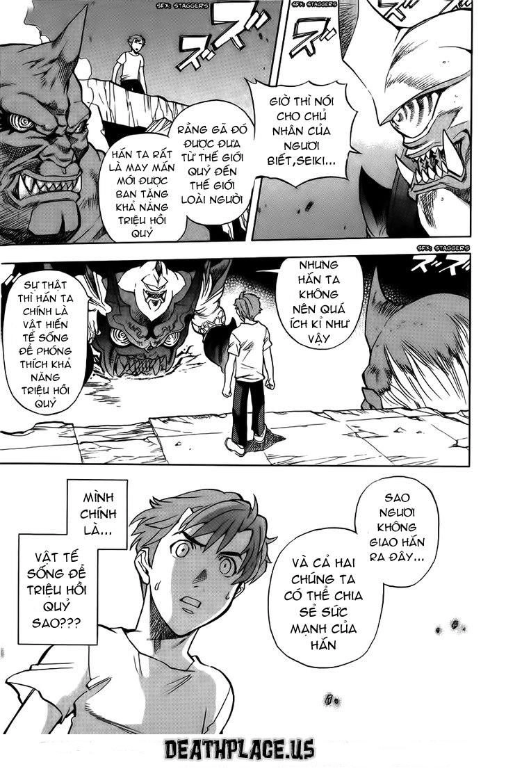 Goumaden Shutendouji Chapter 10 - 20