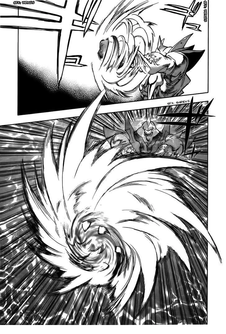 Goumaden Shutendouji Chapter 10 - 22