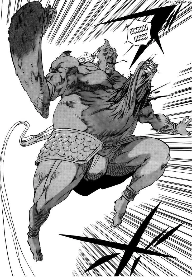 Goumaden Shutendouji Chapter 10 - 24