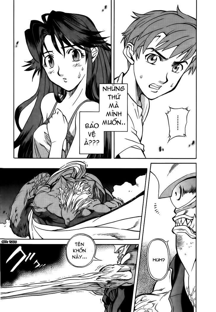 Goumaden Shutendouji Chapter 10 - 26