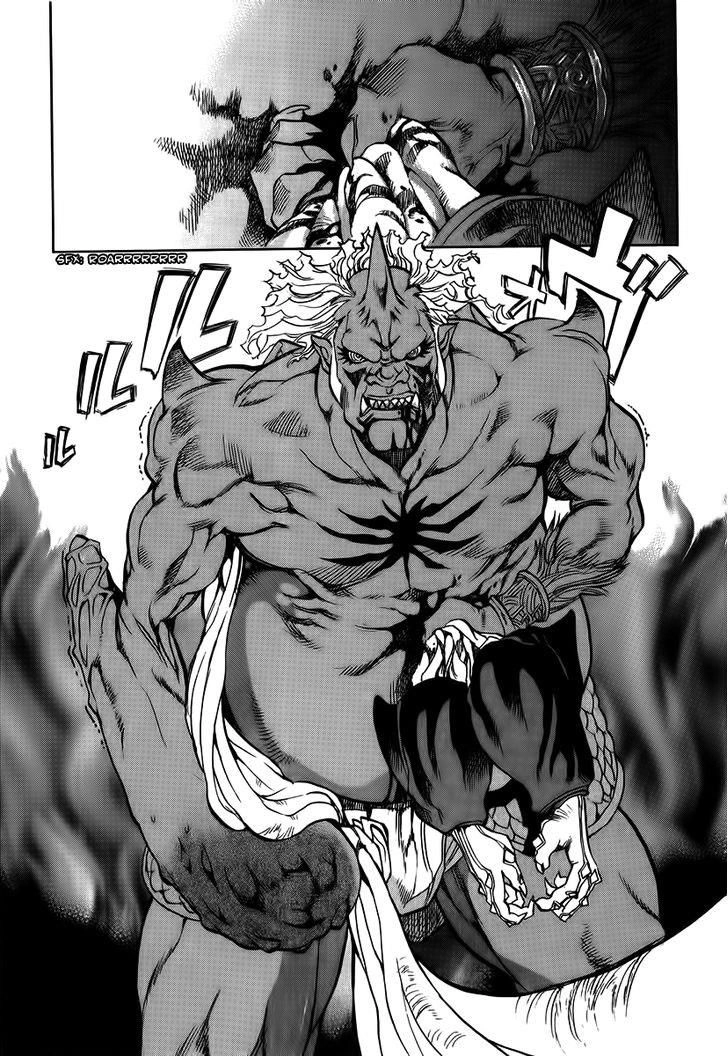 Goumaden Shutendouji Chapter 10 - 27