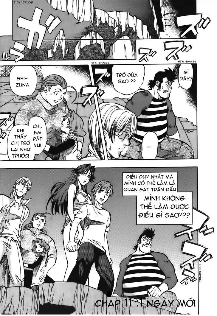 Goumaden Shutendouji Chapter 11 - 2