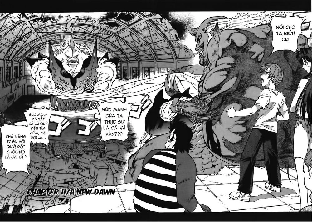 Goumaden Shutendouji Chapter 11 - 3