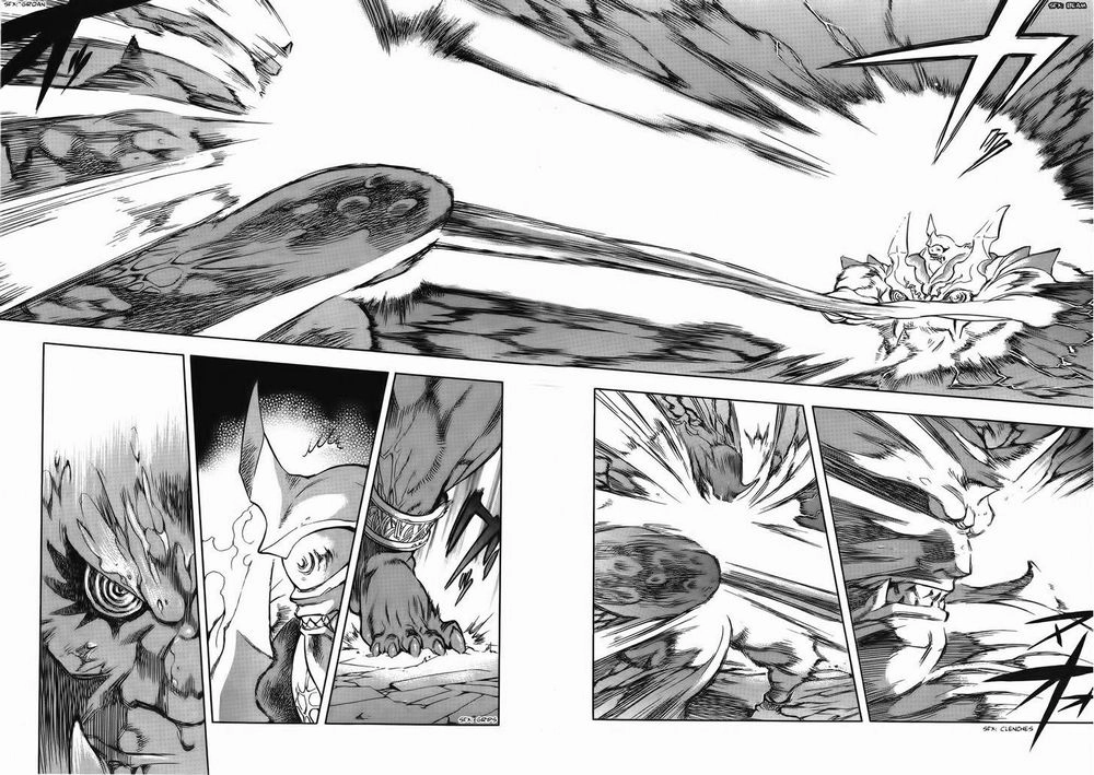 Goumaden Shutendouji Chapter 11 - 8