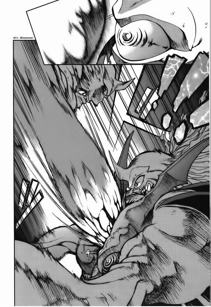 Goumaden Shutendouji Chapter 11 - 11