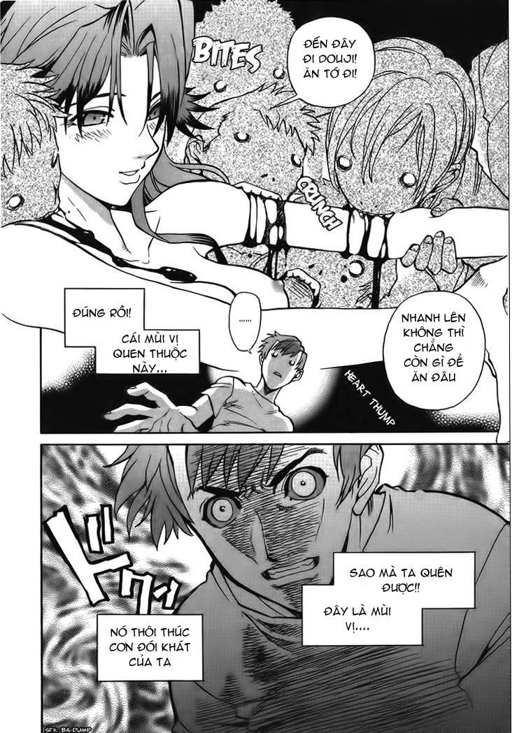 Goumaden Shutendouji Chapter 11 - 26