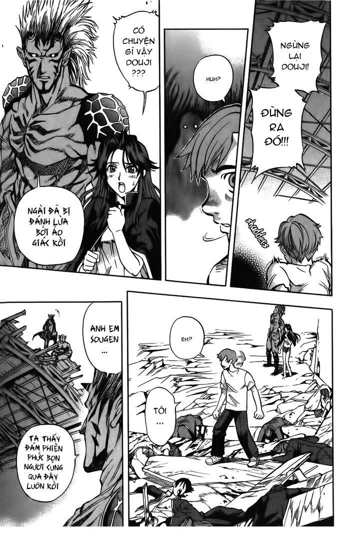 Goumaden Shutendouji Chapter 11 - 27