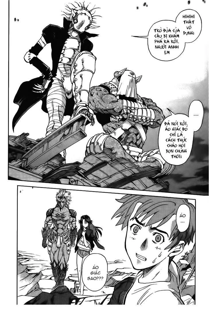 Goumaden Shutendouji Chapter 11 - 28