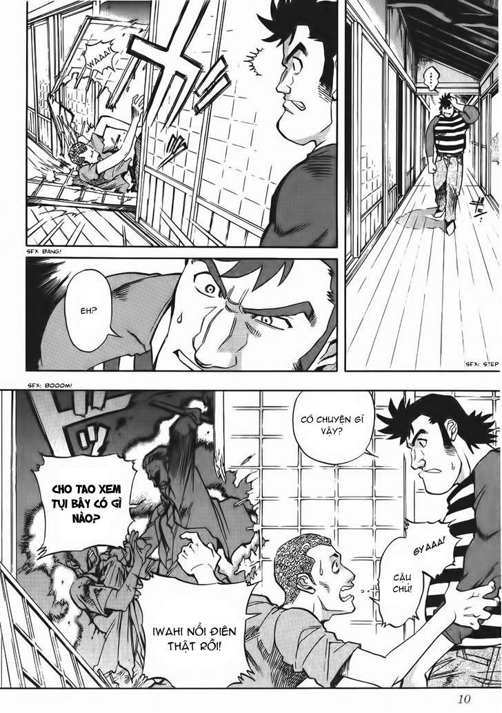 Goumaden Shutendouji Chapter 13 - 11