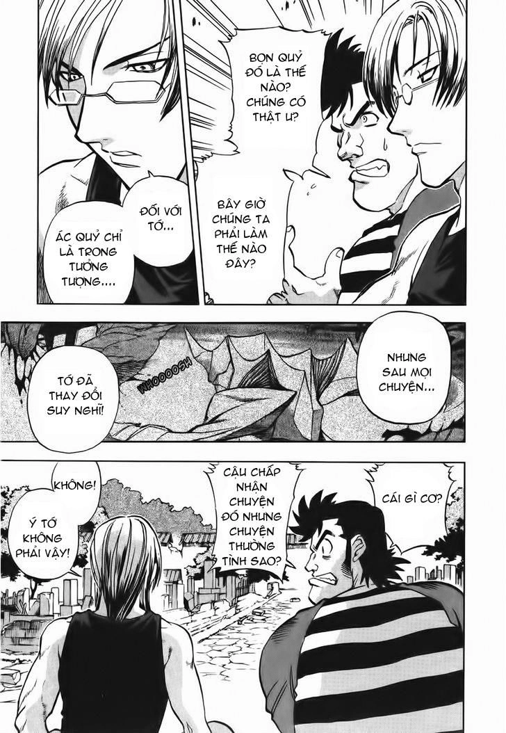 Goumaden Shutendouji Chapter 13 - 23