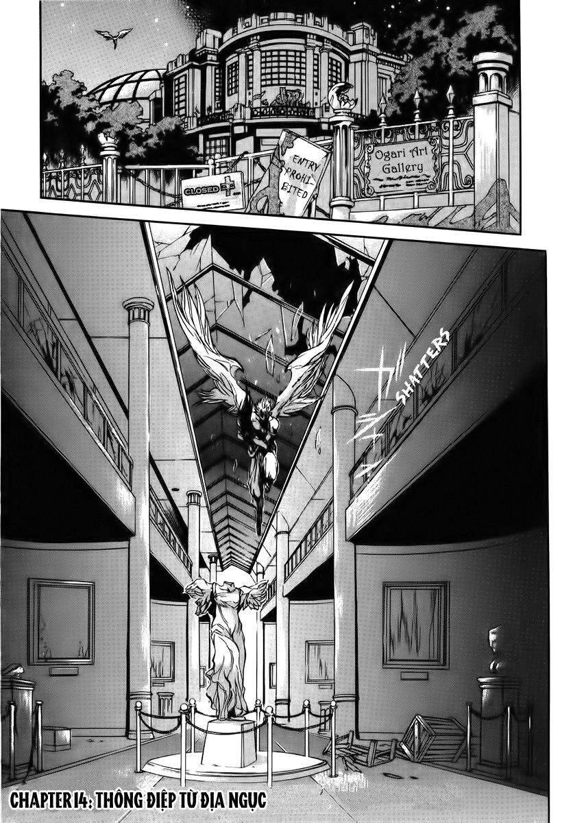 Goumaden Shutendouji Chapter 14 - 2