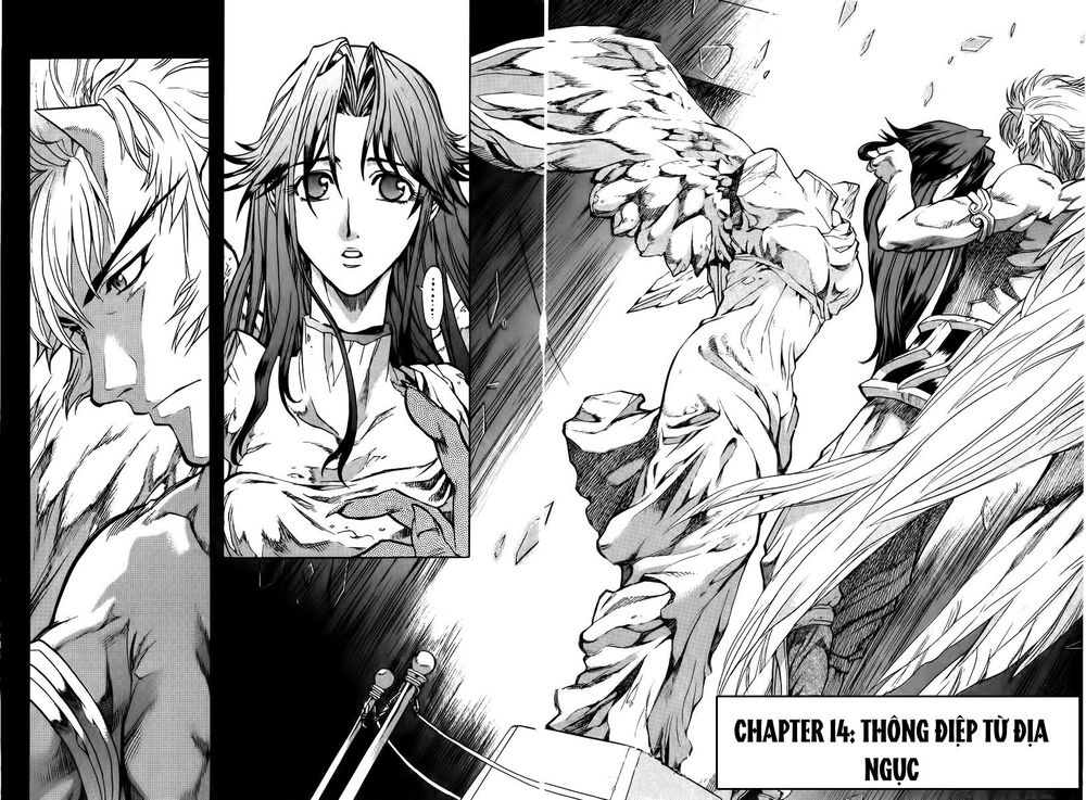 Goumaden Shutendouji Chapter 14 - 3