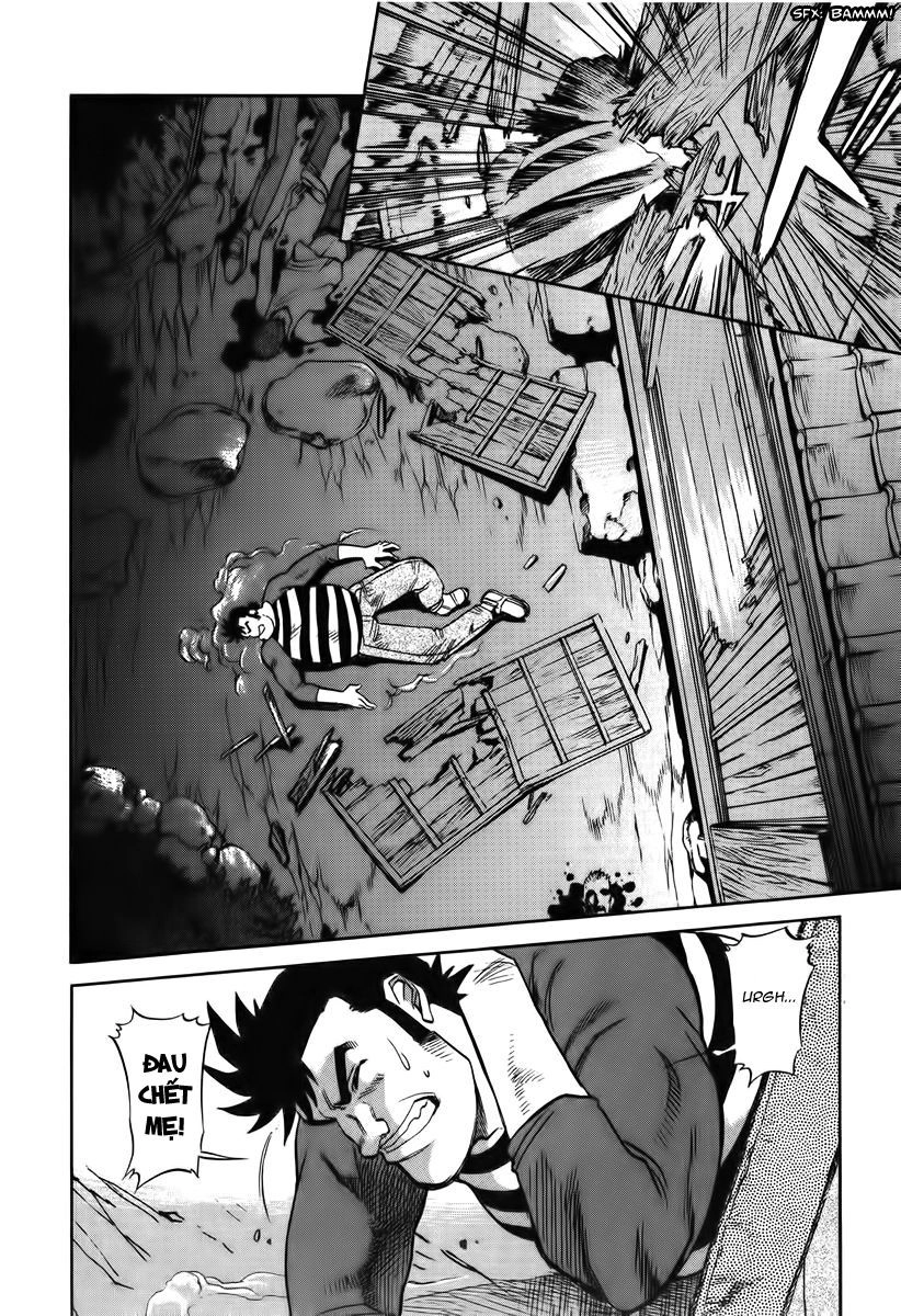 Goumaden Shutendouji Chapter 14 - 4