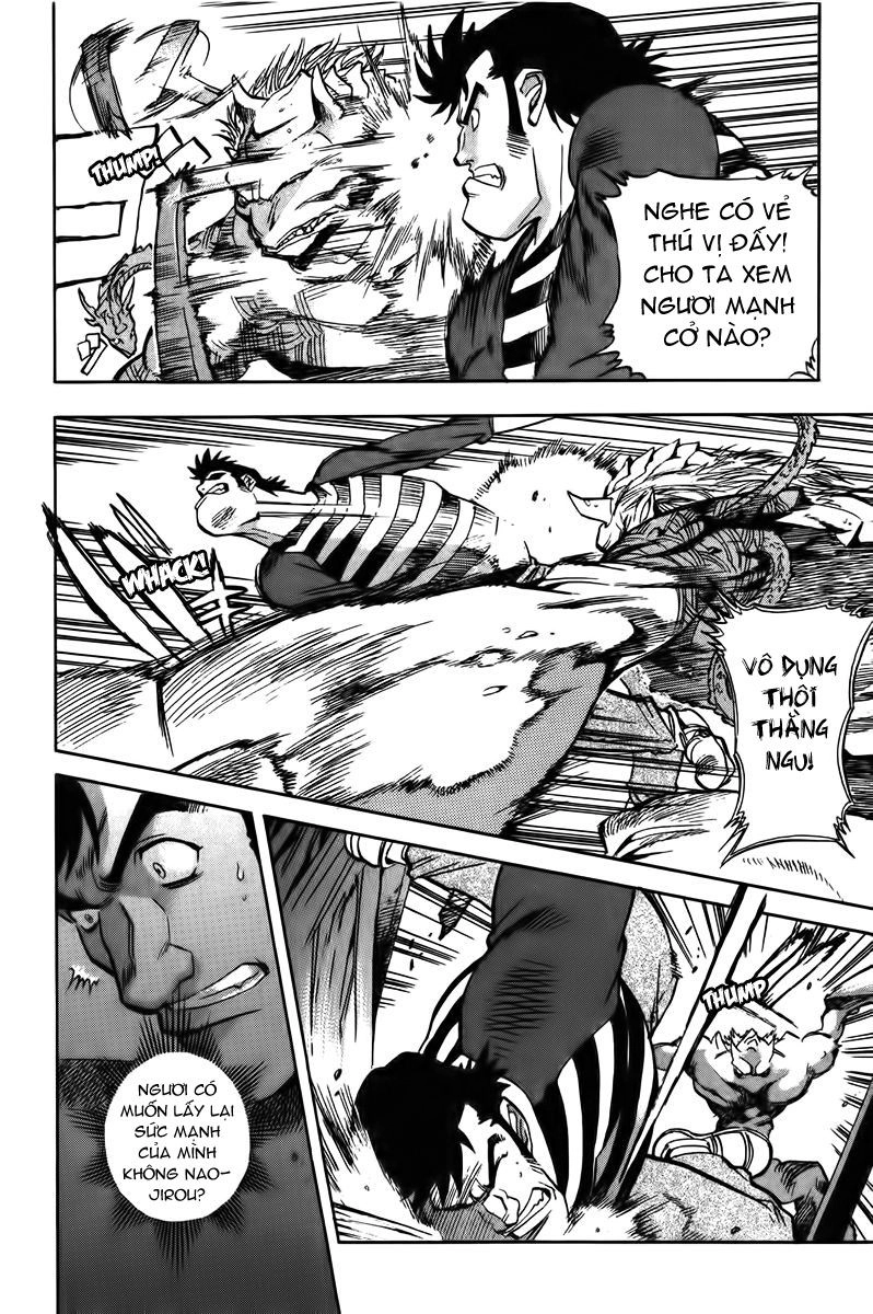 Goumaden Shutendouji Chapter 14 - 6