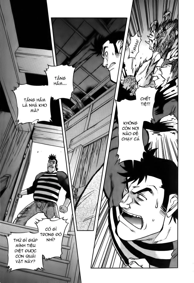 Goumaden Shutendouji Chapter 14 - 9