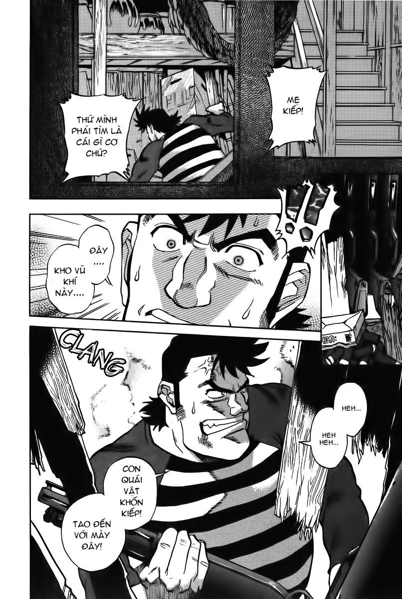 Goumaden Shutendouji Chapter 14 - 10