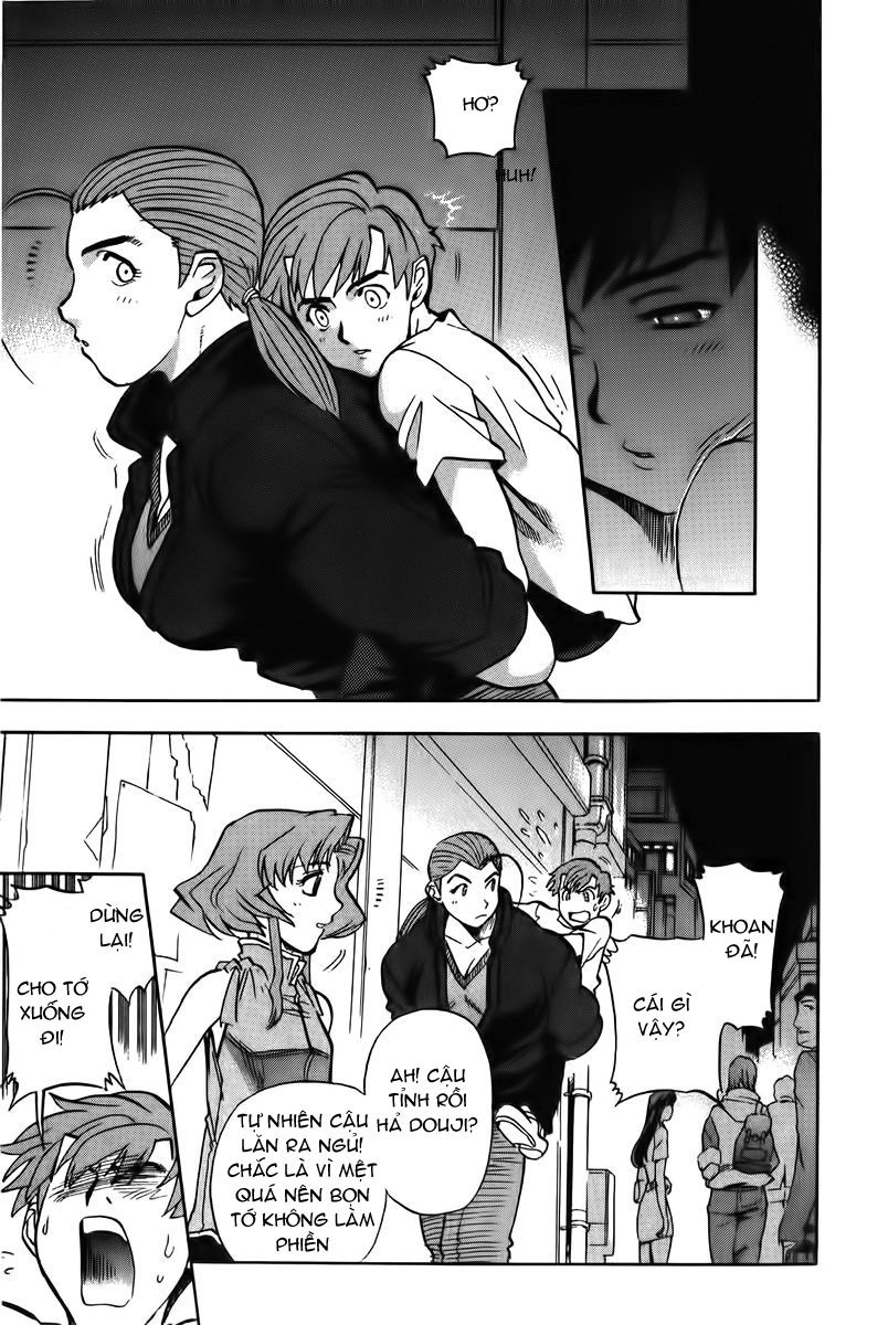 Goumaden Shutendouji Chapter 14 - 11