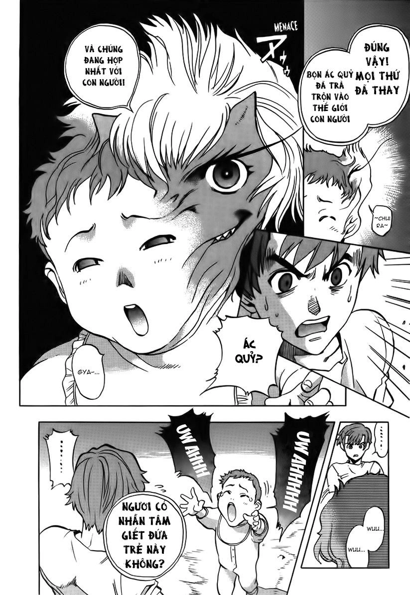 Goumaden Shutendouji Chapter 14 - 14