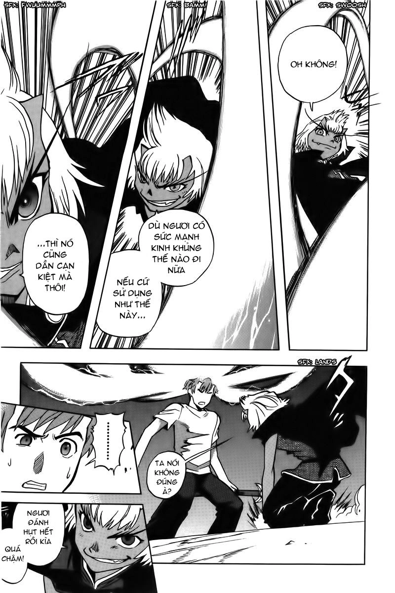 Goumaden Shutendouji Chapter 14 - 17