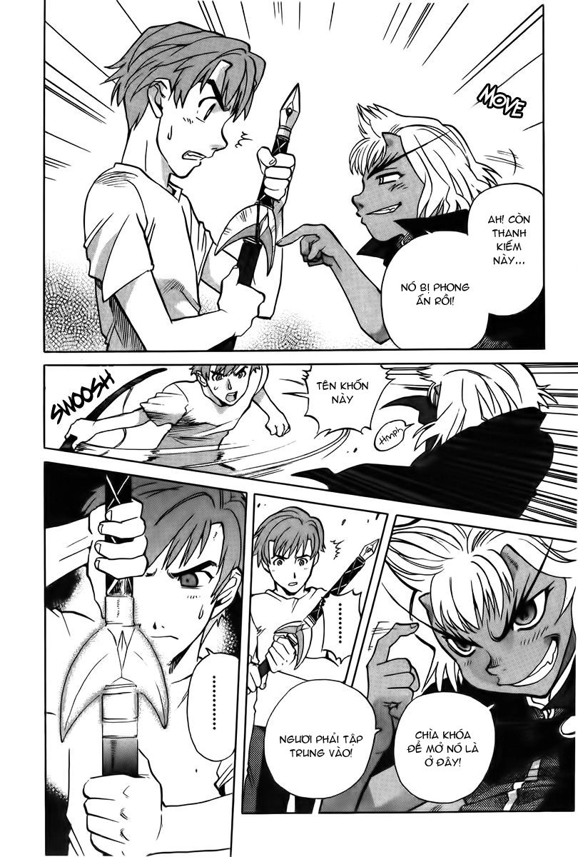 Goumaden Shutendouji Chapter 14 - 18