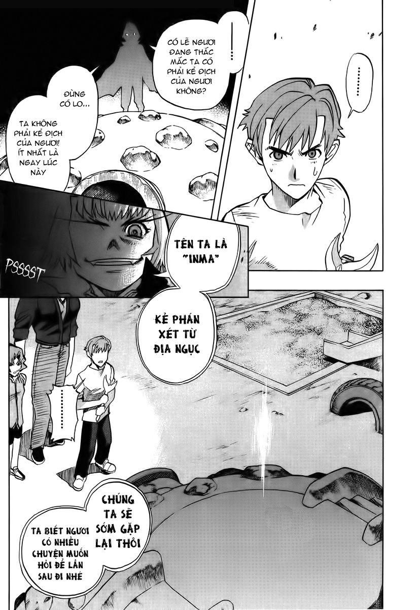 Goumaden Shutendouji Chapter 14 - 21