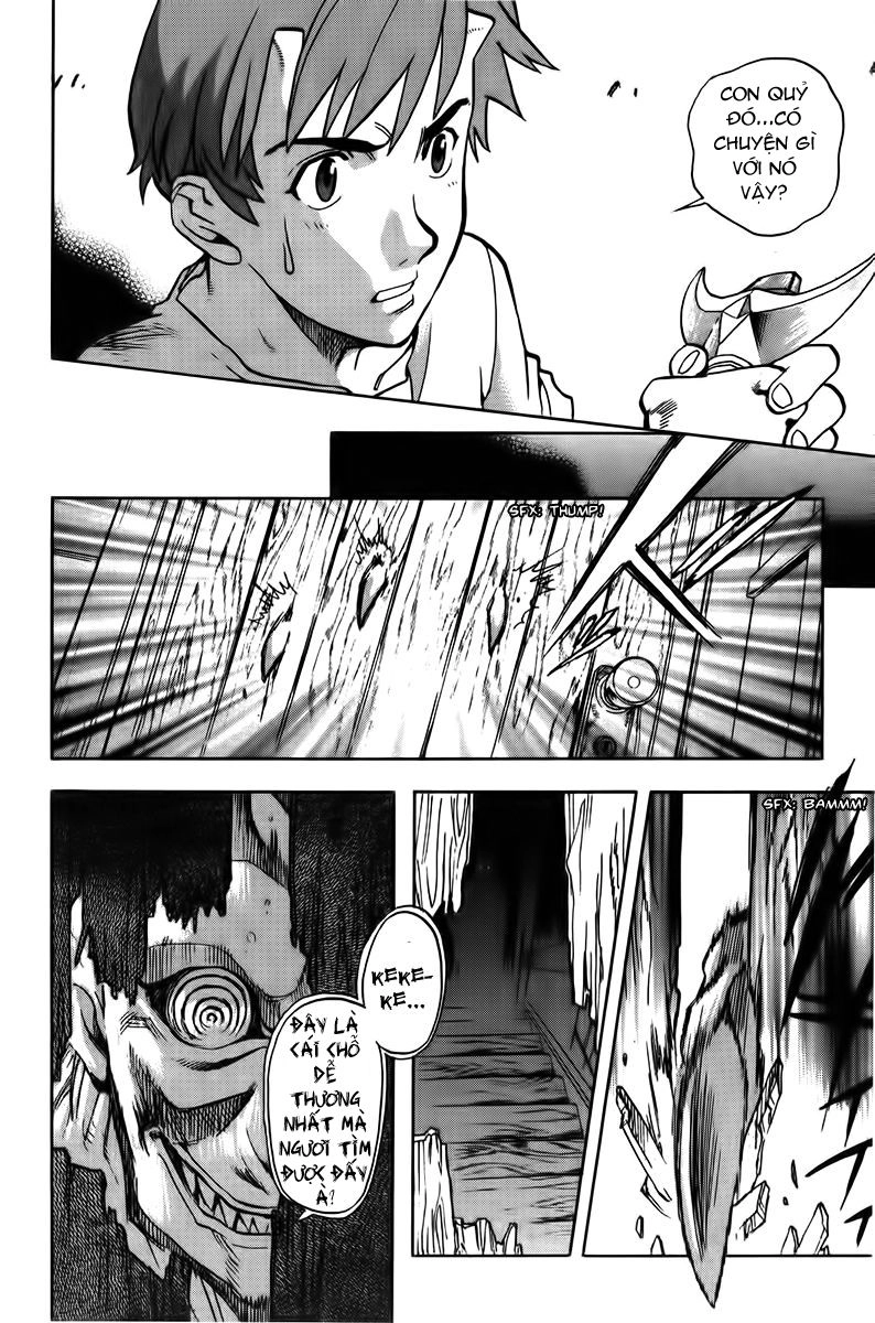 Goumaden Shutendouji Chapter 14 - 22