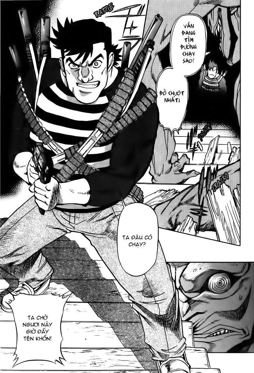 Goumaden Shutendouji Chapter 14 - 23