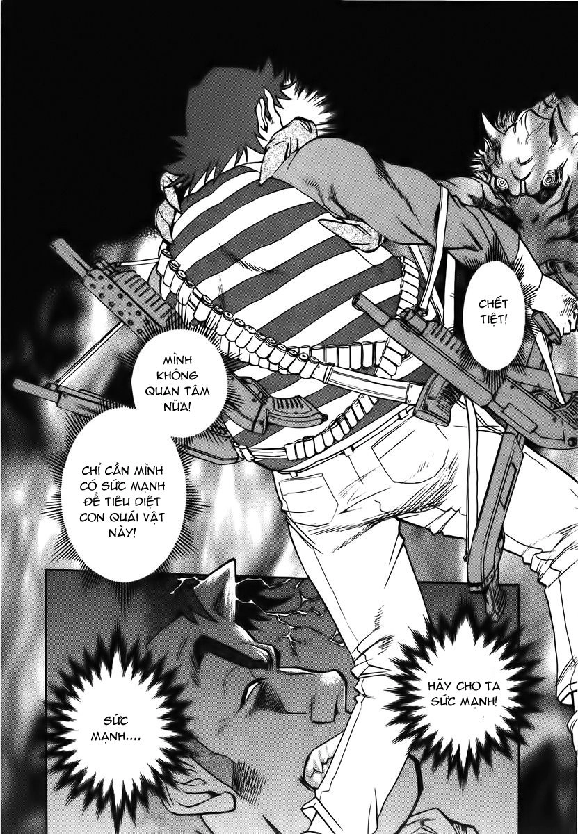 Goumaden Shutendouji Chapter 14 - 26