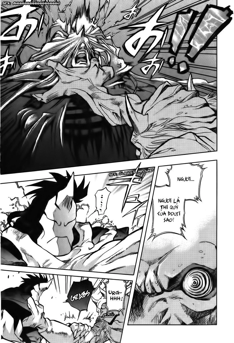 Goumaden Shutendouji Chapter 14 - 27